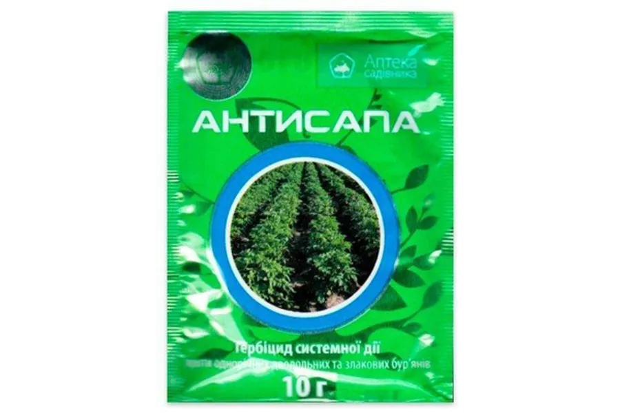 Продажа  Антисапа в.г. 10 грам